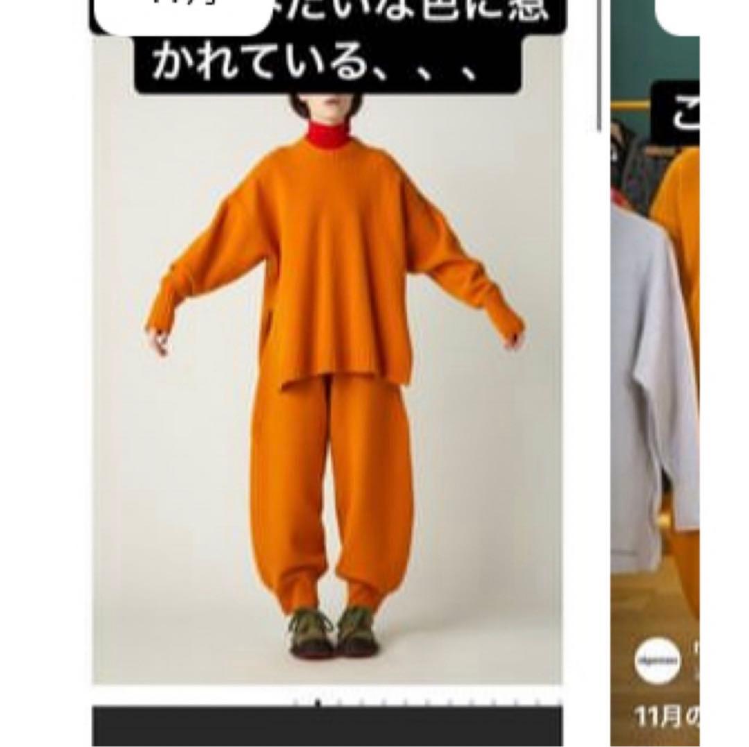 nagonstans ニットパンツ