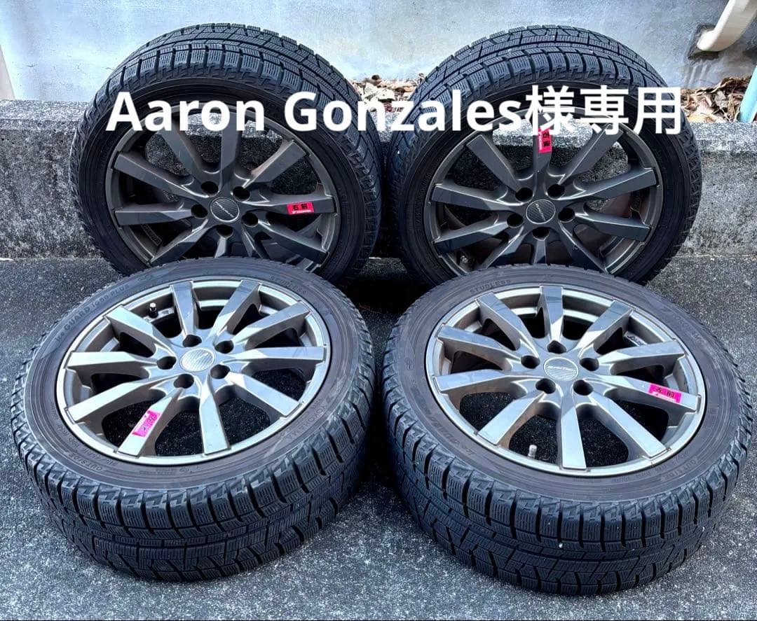 アウディA1 スタッドレス16インチ ホイールセット