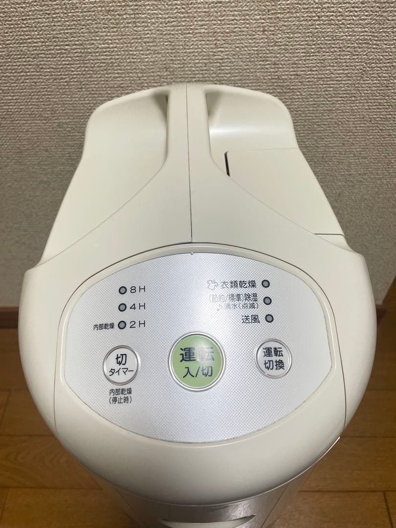コロナ 2020年製 除湿機 CD-P6320 本体ぺ