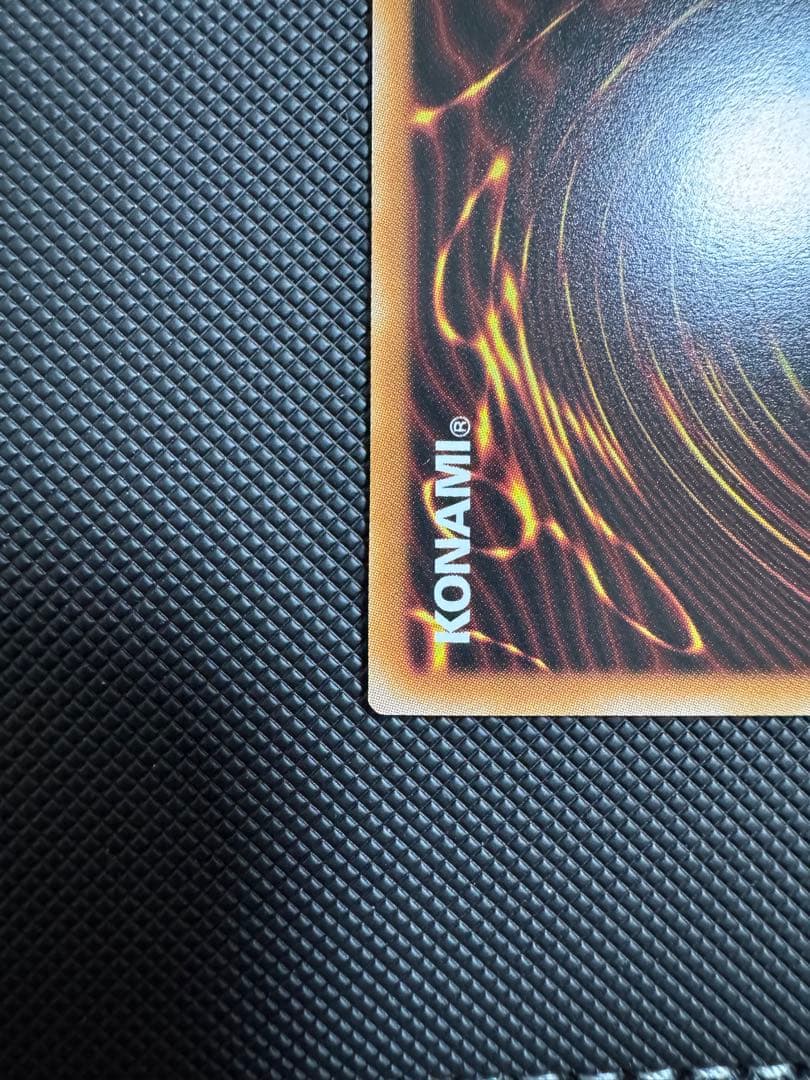 スカーレッドノヴァドラゴン　イラスト違い　プリズマ