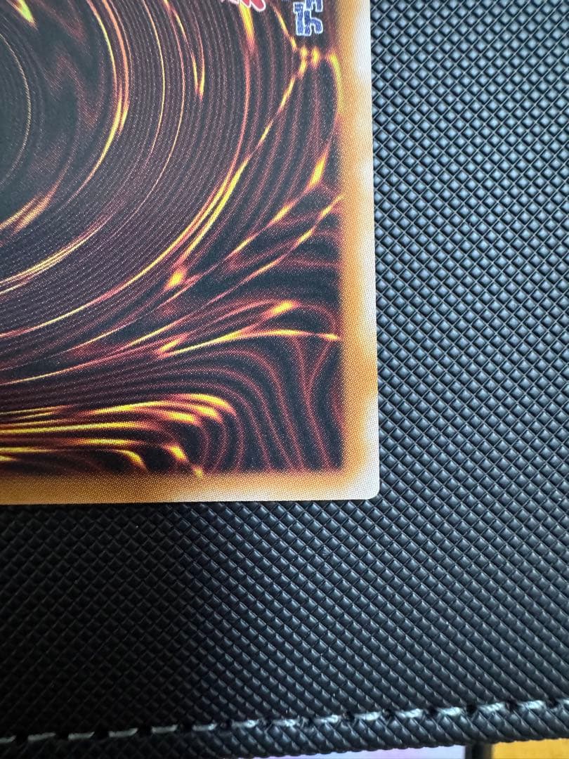 スカーレッドノヴァドラゴン　イラスト違い　プリズマ