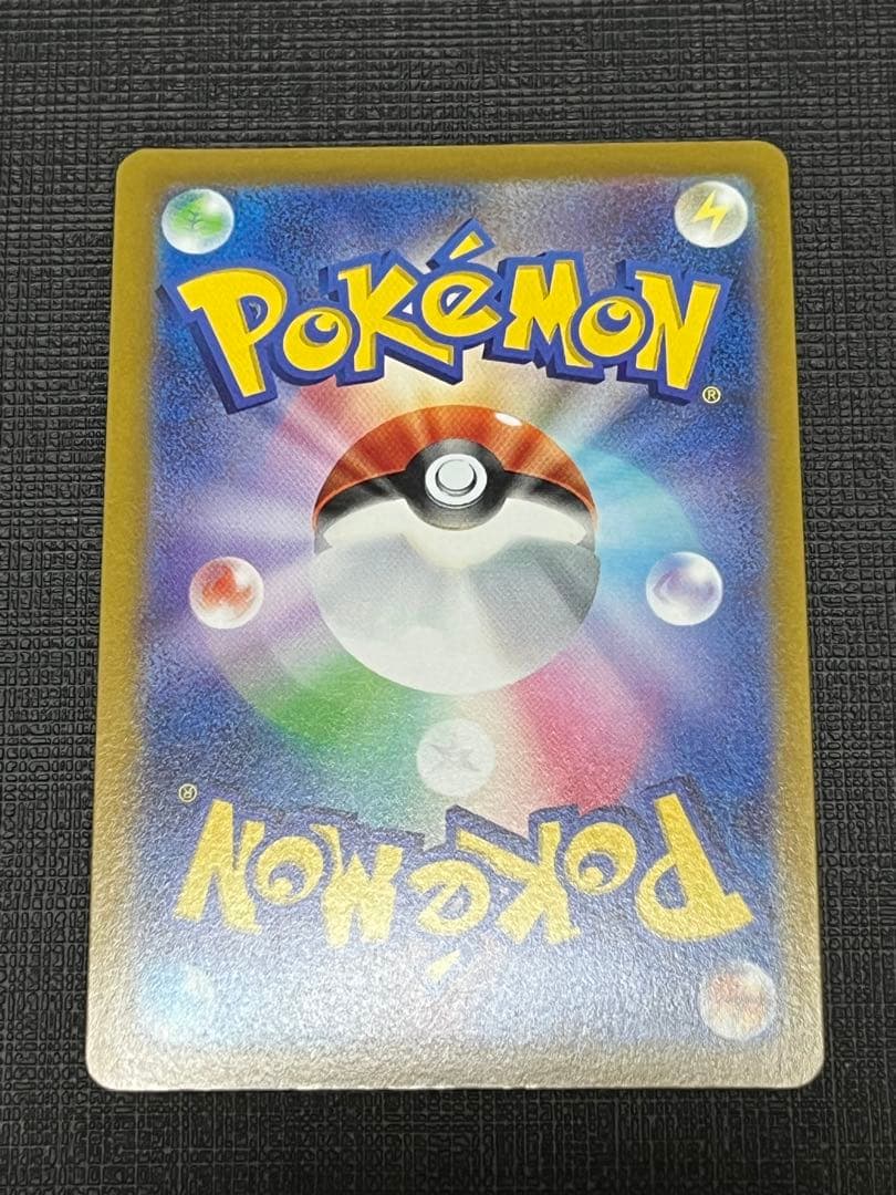 ポケモンカード　ニンフィアV エーフィV リーフィア　3枚セット　美品