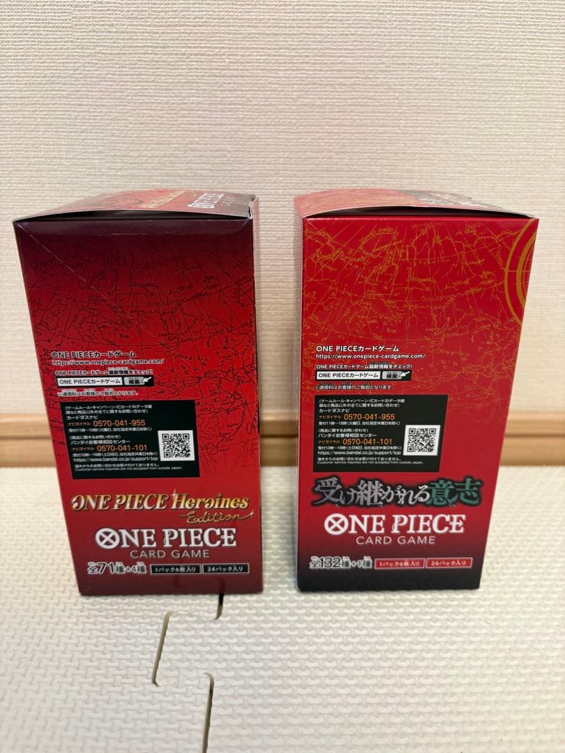 ワンピースカード 受け継がれる意思1ボックスヒロインズエディション1ボックス
