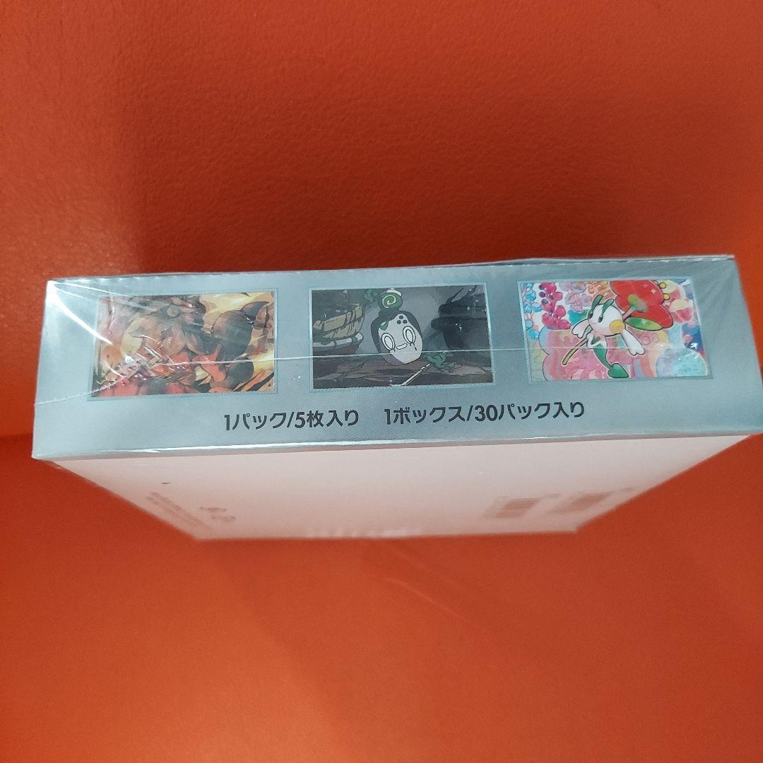 ポケモンカードゲーム クリムゾンバイス