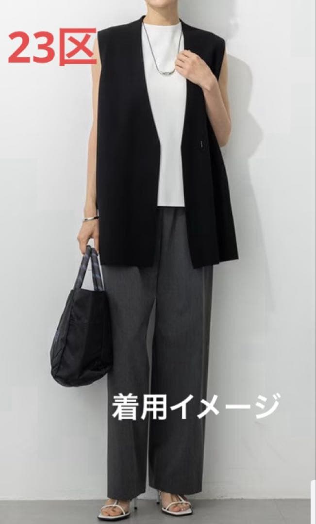 23区 【洗える/吊り干しOK】ヴィスコースストレッチ ニットベスト