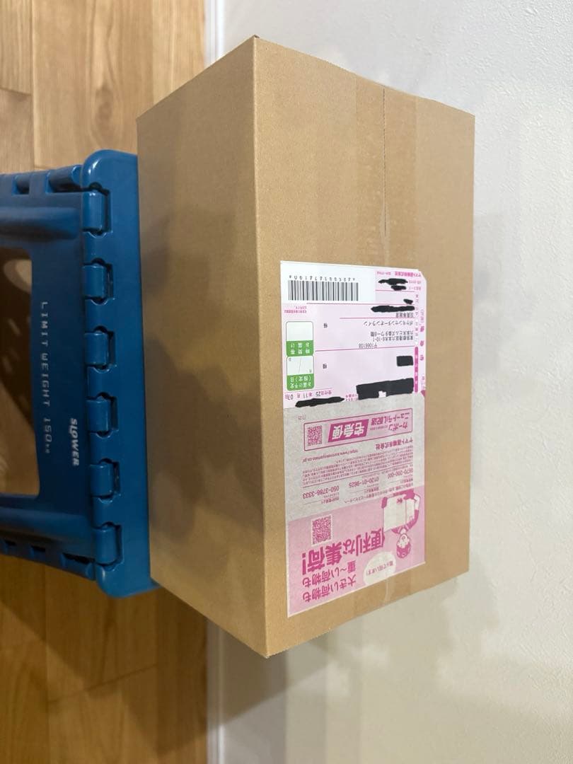 ポケモンセンター　トウホク　スペシャルBOX