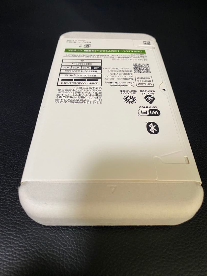 【新品未開封】Sony Xperia 10 VII White .