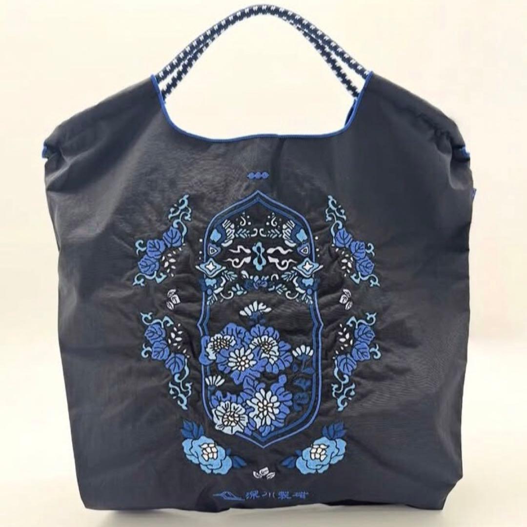 新品 ボールアンドチェーン 深川製磁 コラボ フローラル M 有田焼