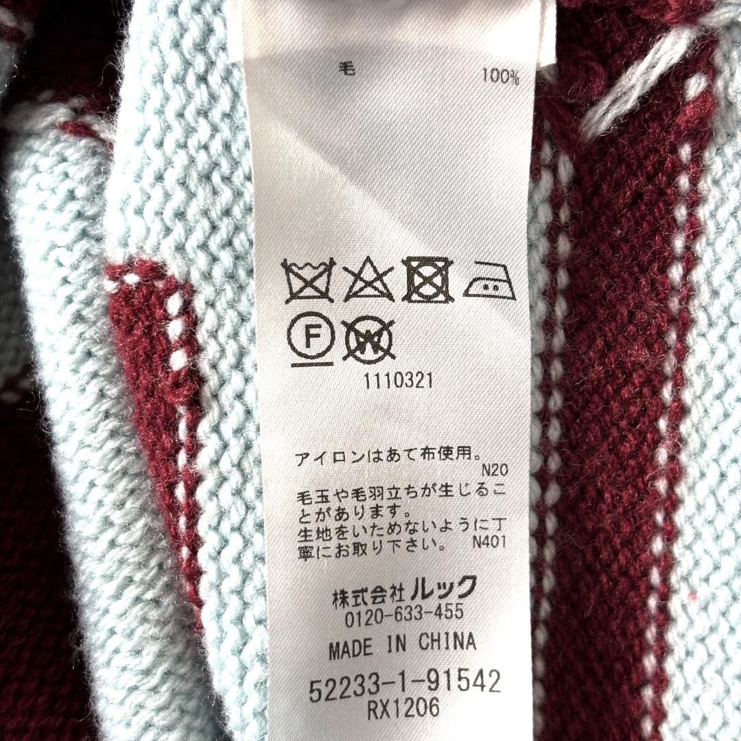 23SS✨ マリメッコ S ニットベスト Eloisasti Koukero