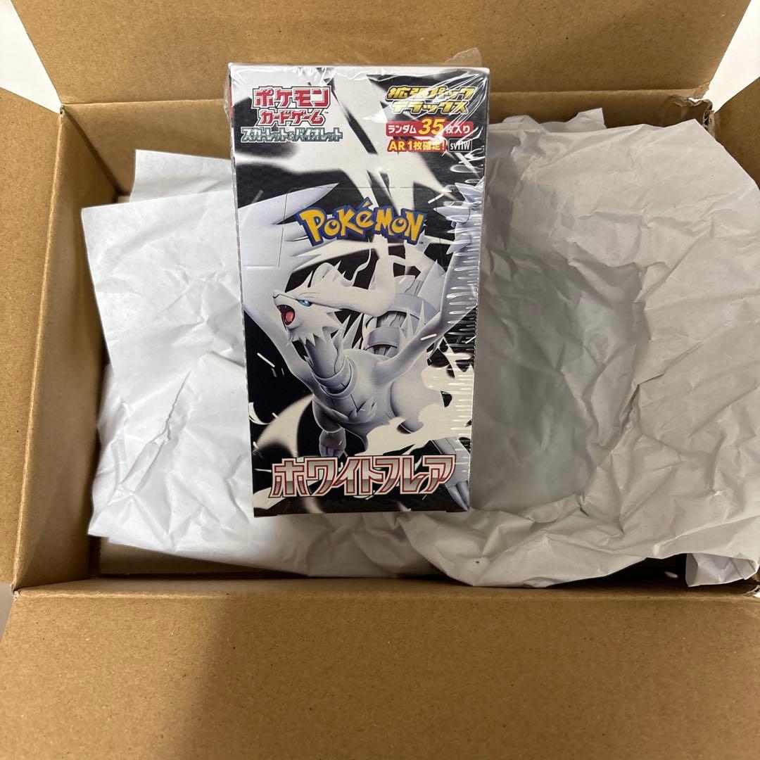 【ポケモンセンター当選品】ホワイトフレアデラックスBOX シュリンク付き　未開封