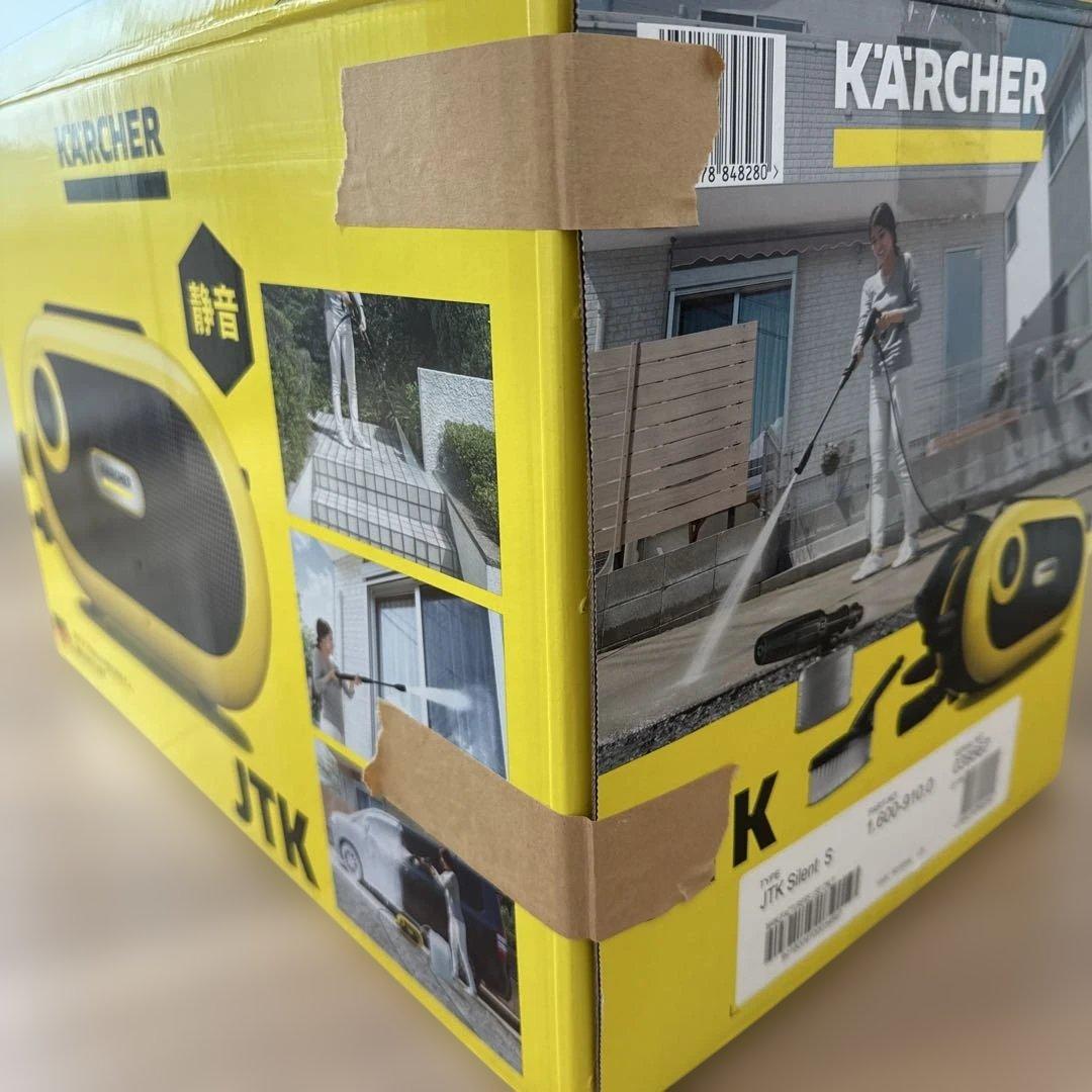 未使用　 ケルヒャー 高圧洗浄機　JTKサイレントSジャパネットモデル