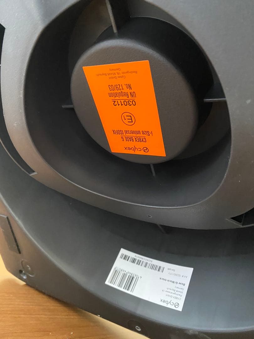 Cybex トラベルシステム CLOUD G i-size ベース付