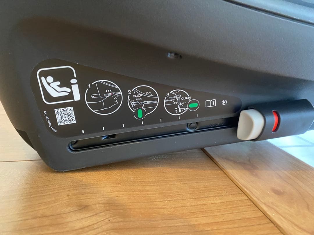 Cybex トラベルシステム CLOUD G i-size ベース付