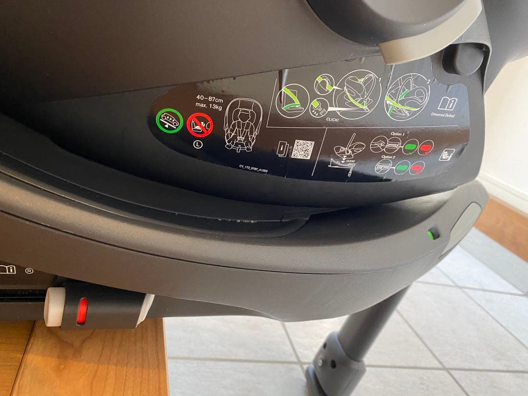 Cybex トラベルシステム CLOUD G i-size ベース付