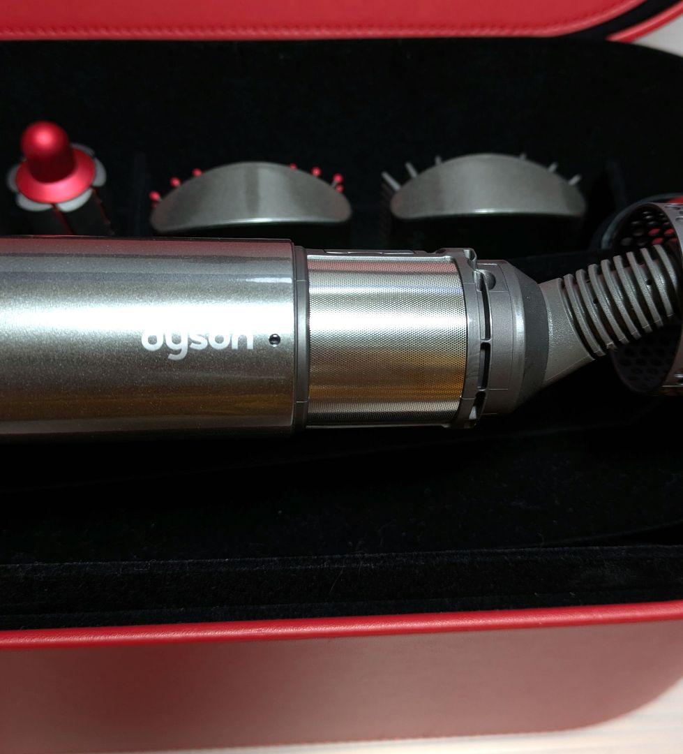 ダイソン エアラップ HS01