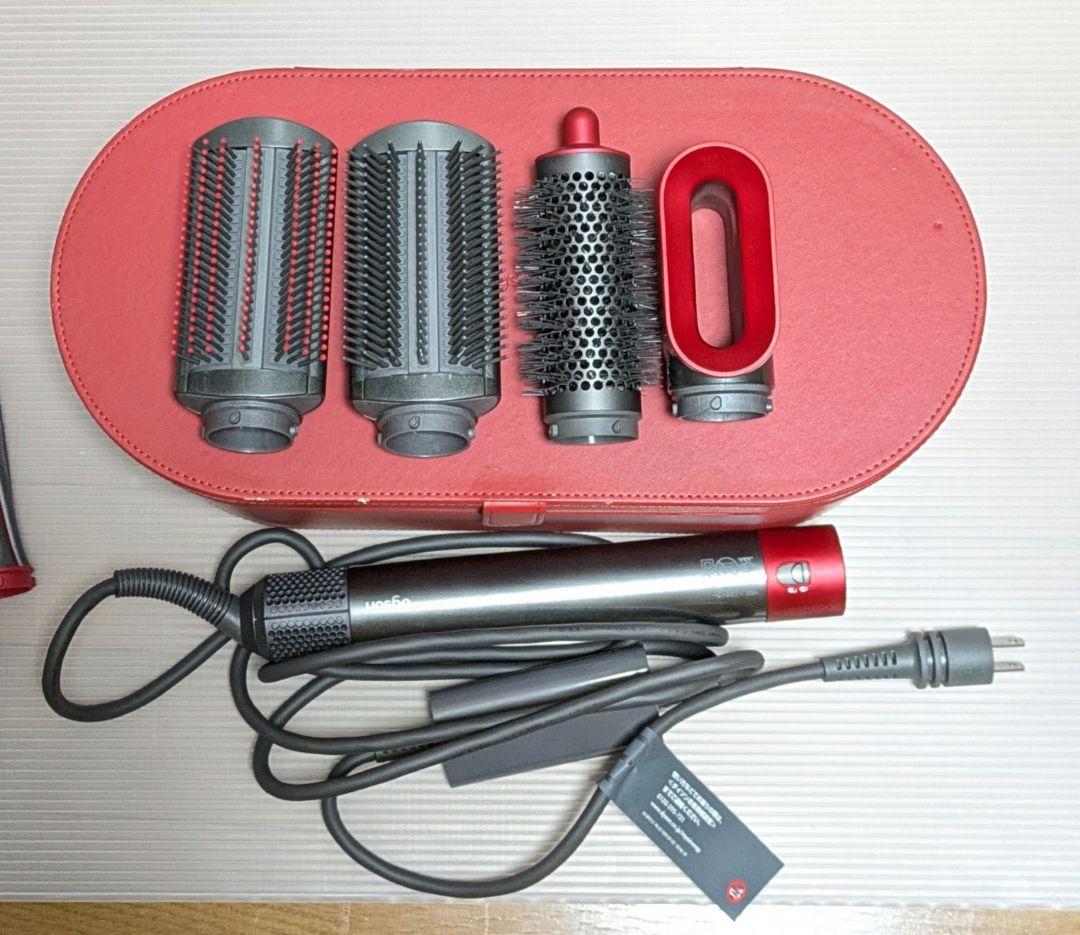 ダイソン エアラップ HS01