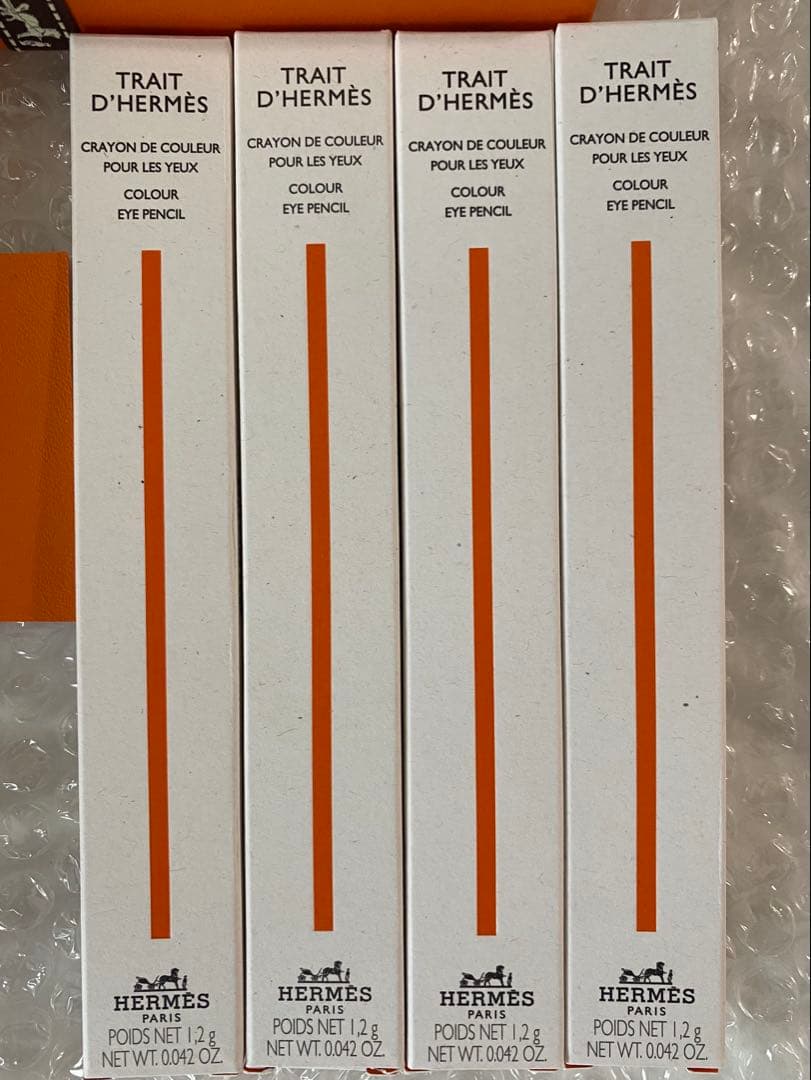 エルメス　アイカラーペンシル　4本セット　アイライン　ブラウン　ノワール　黒
