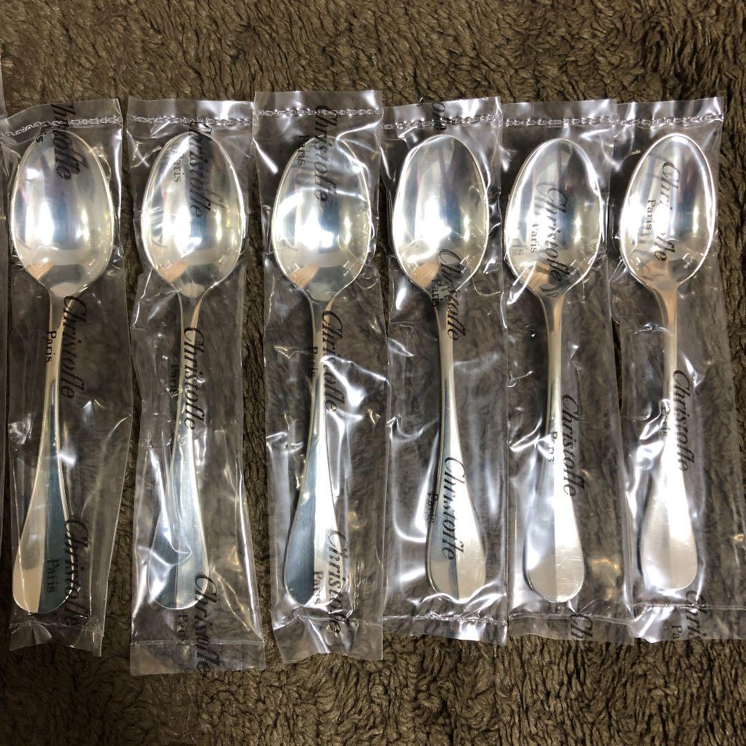 クリストフル　カトラリーセット　フィデリオ