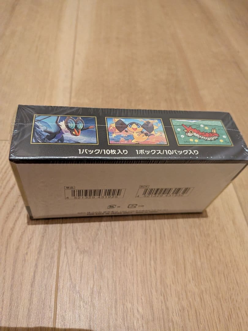 ポケモン MEGA ドリームEX 10パック入り