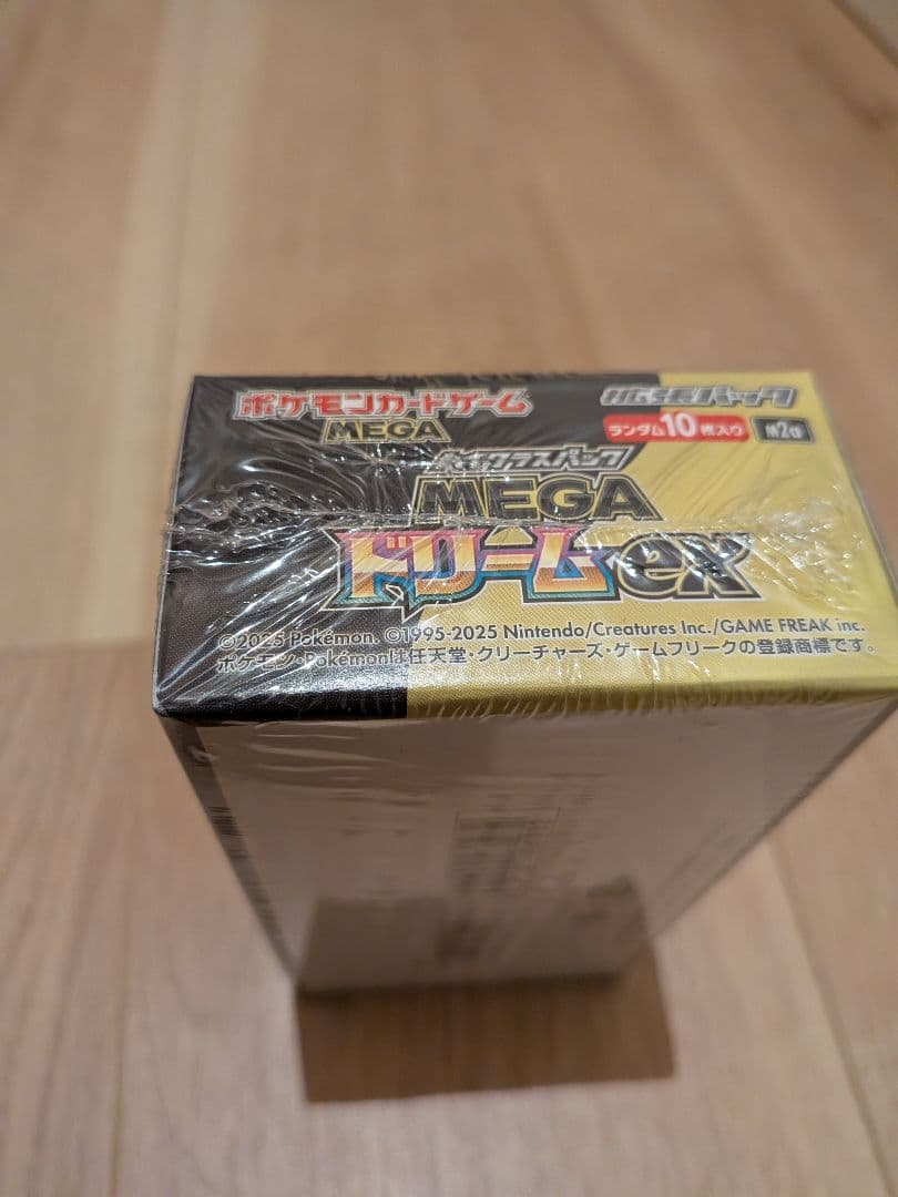 ポケモン MEGA ドリームEX 10パック入り