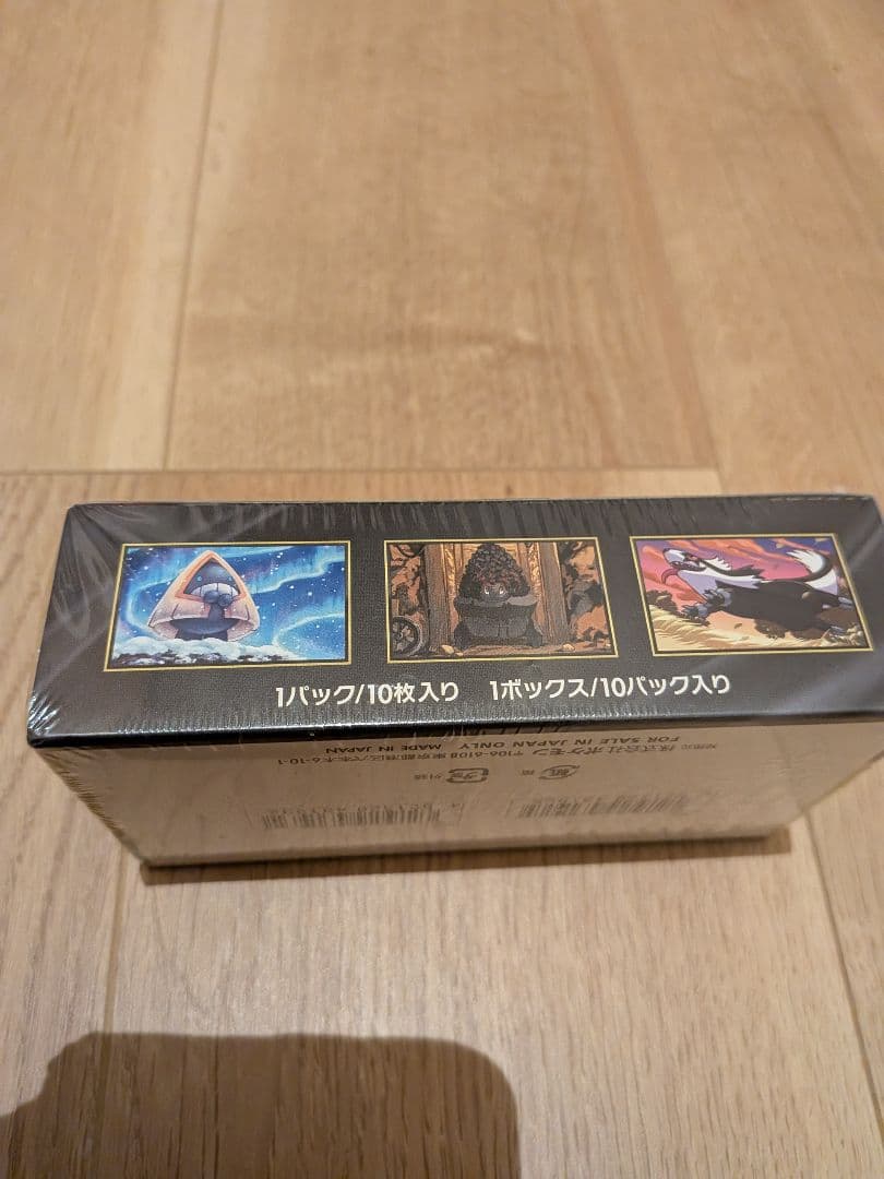 ポケモン MEGA ドリームEX 10パック入り