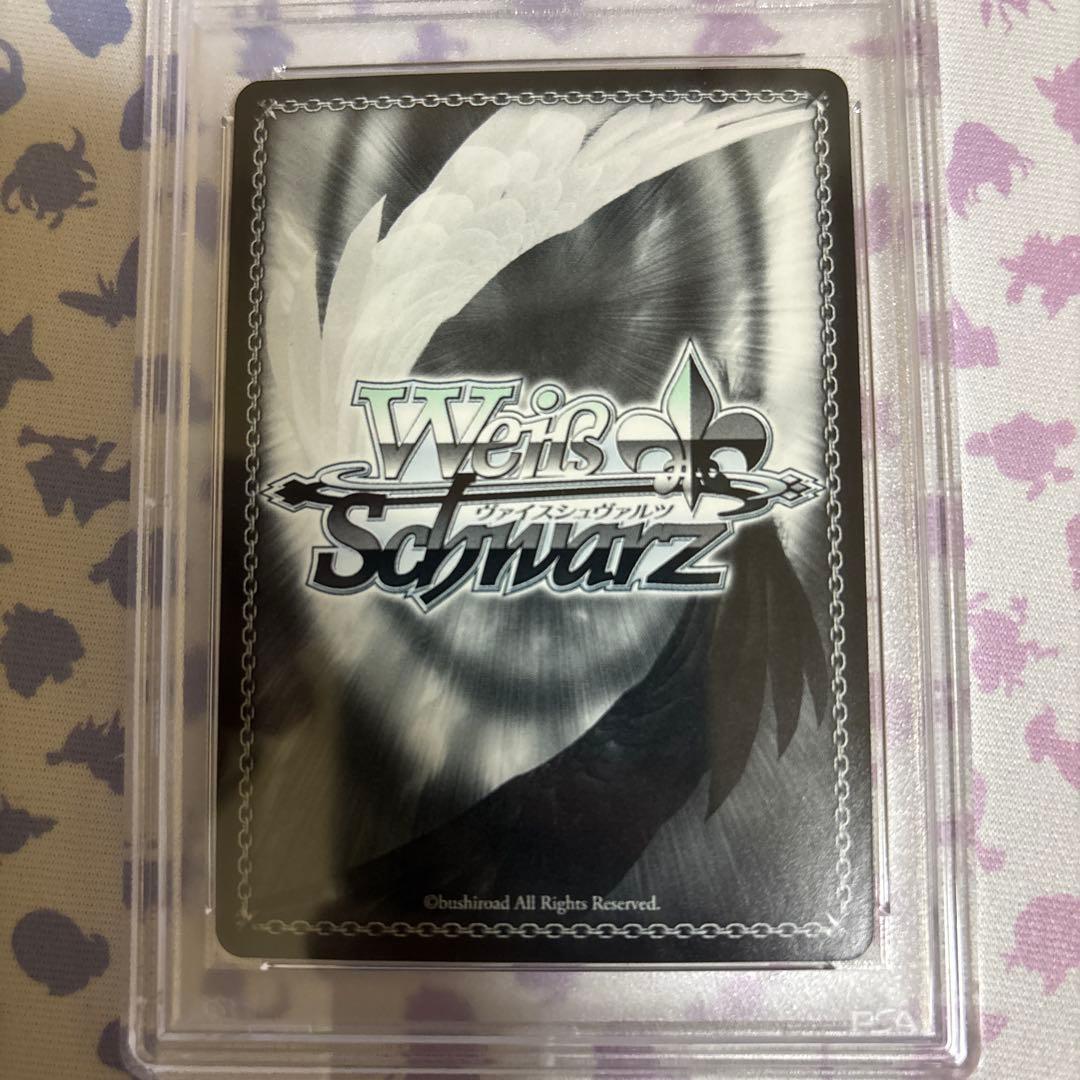 ツヴァイフォーム　イリヤ　PSA10 SP サイン　プリズマイリヤ　2wei