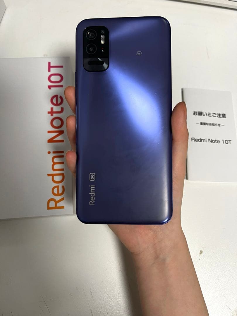 Redmi Note 10T 64GB ナイトタイムブルー