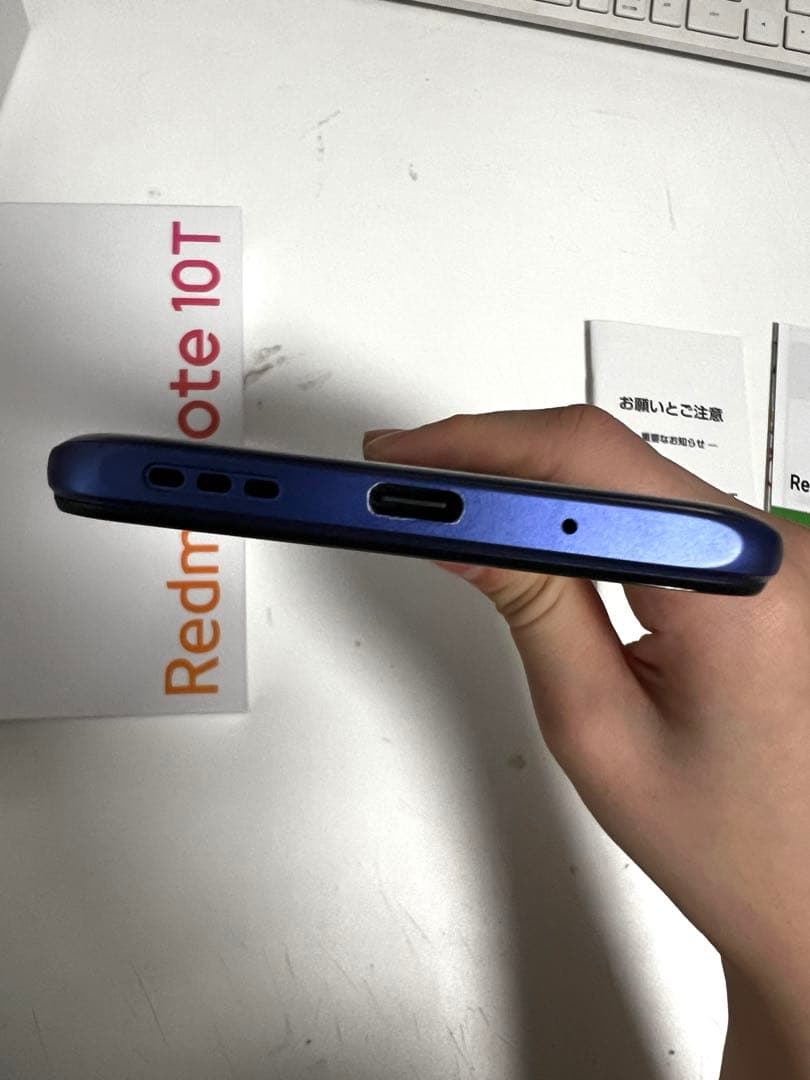 Redmi Note 10T 64GB ナイトタイムブルー