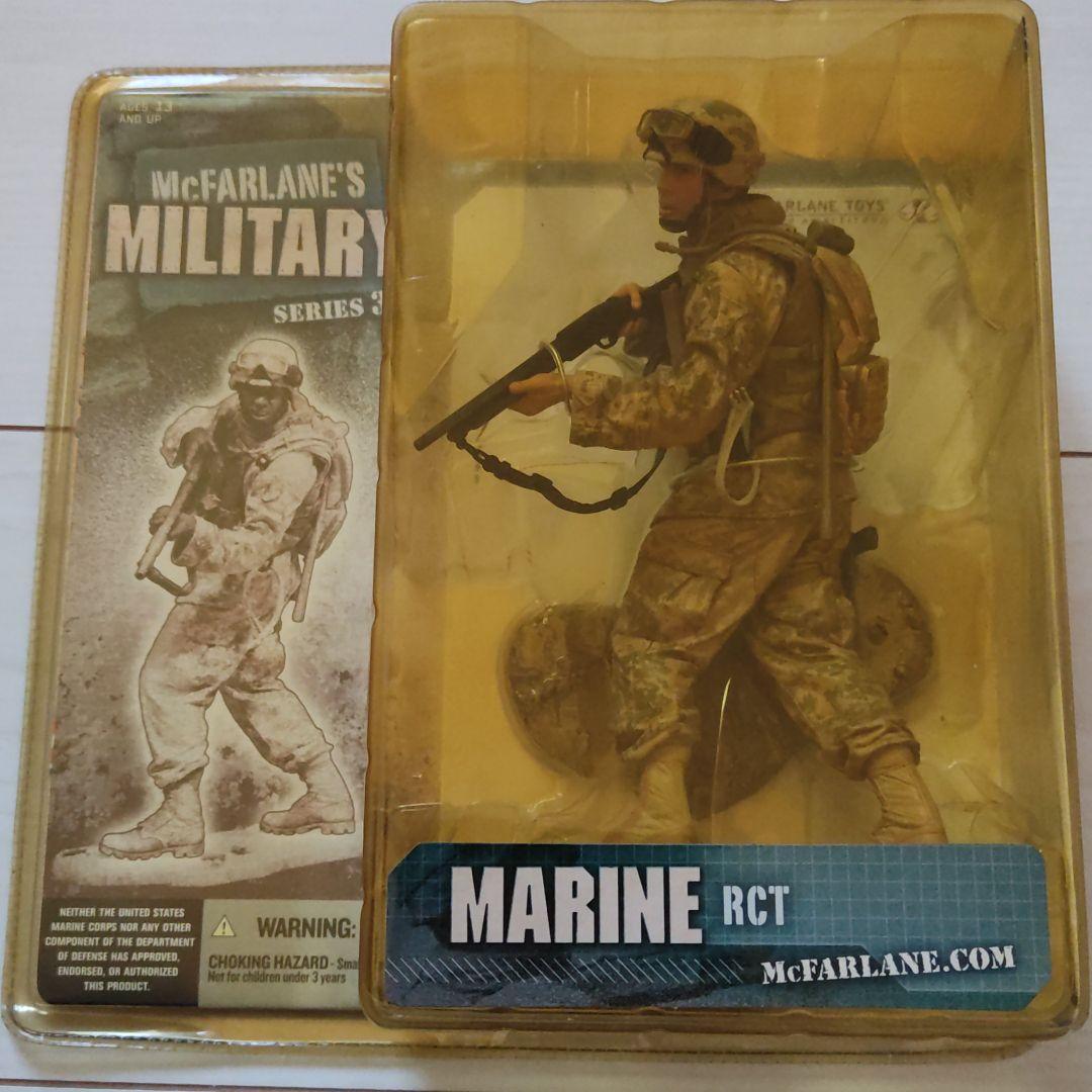 マクファーレン　MILITARY　セット