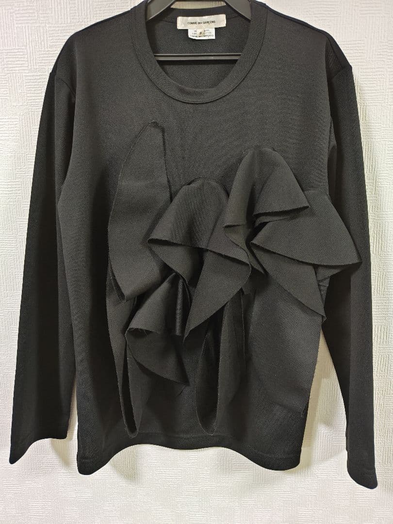 美品！　コムデギャルソンフリル付きブラック長袖Tシャツ