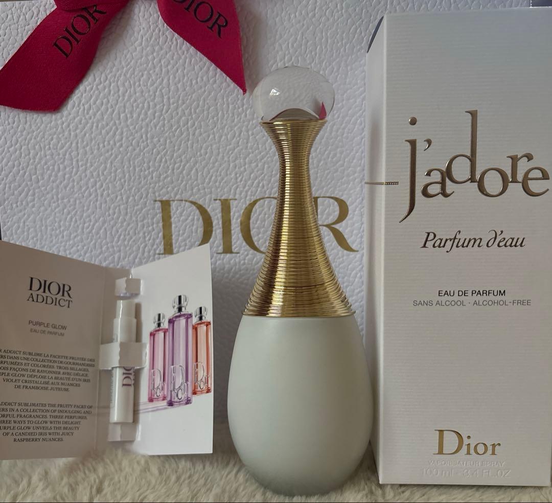 Dior ジャドール パルファンドー 100ml アディクトパープルサンプル付き