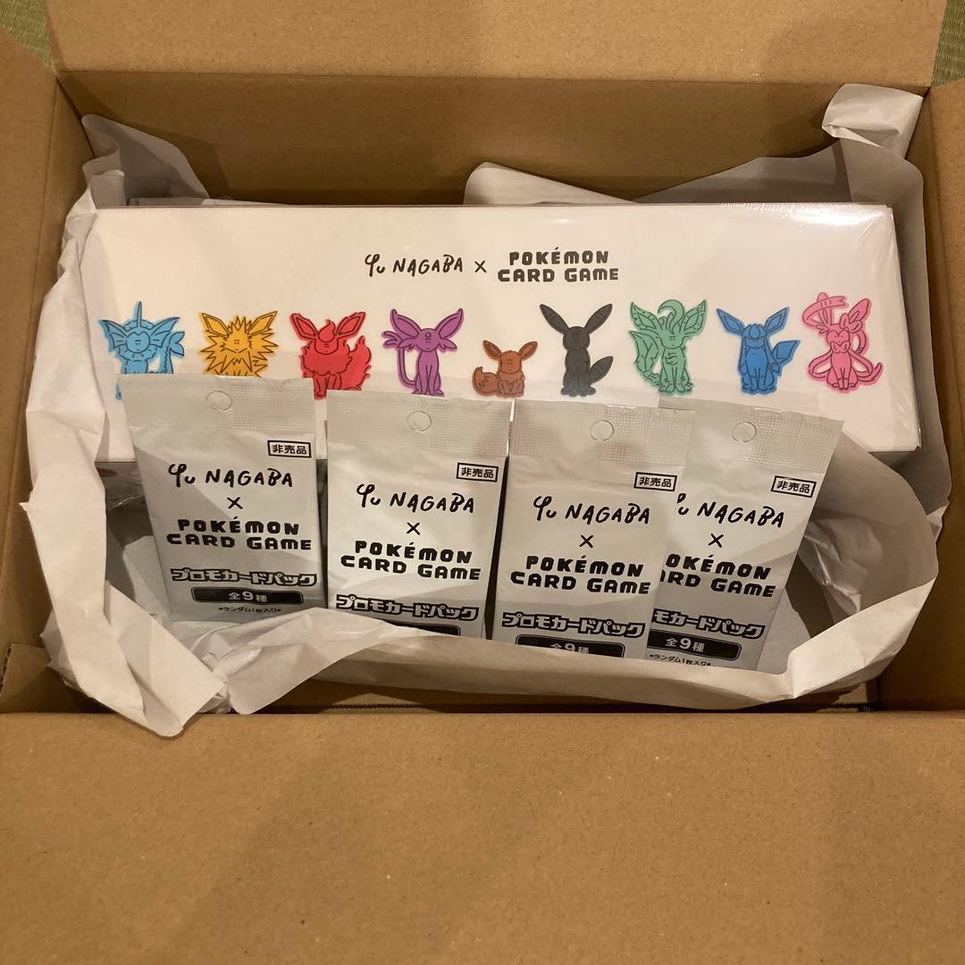 新品未開封 長場雄 YU NAGABA イーブイBOX プロモ 4パック付き