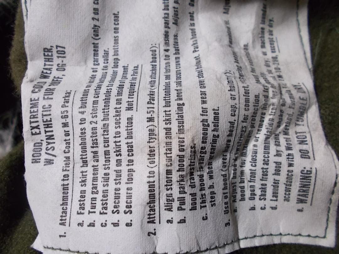 米軍実物 フィッシュテールパーカー フルセット X-SMALL