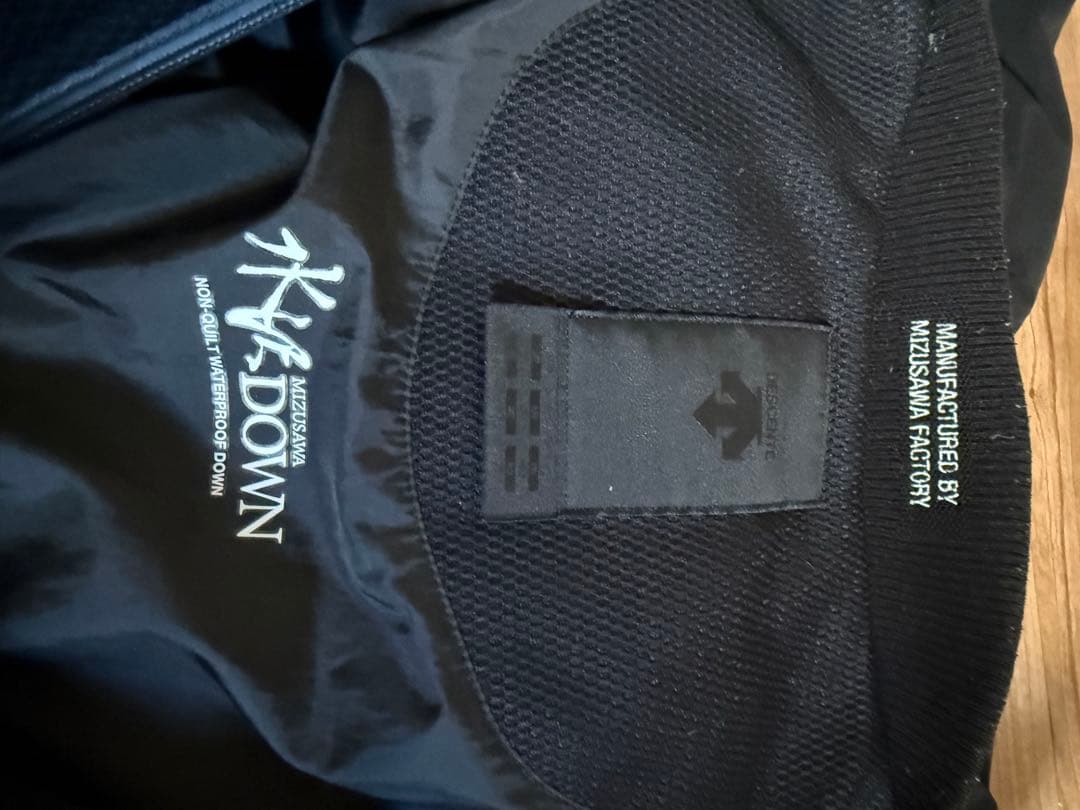 DESCENTE ALLTERRAIN マウンテニア　水沢ダウン Mサイズ