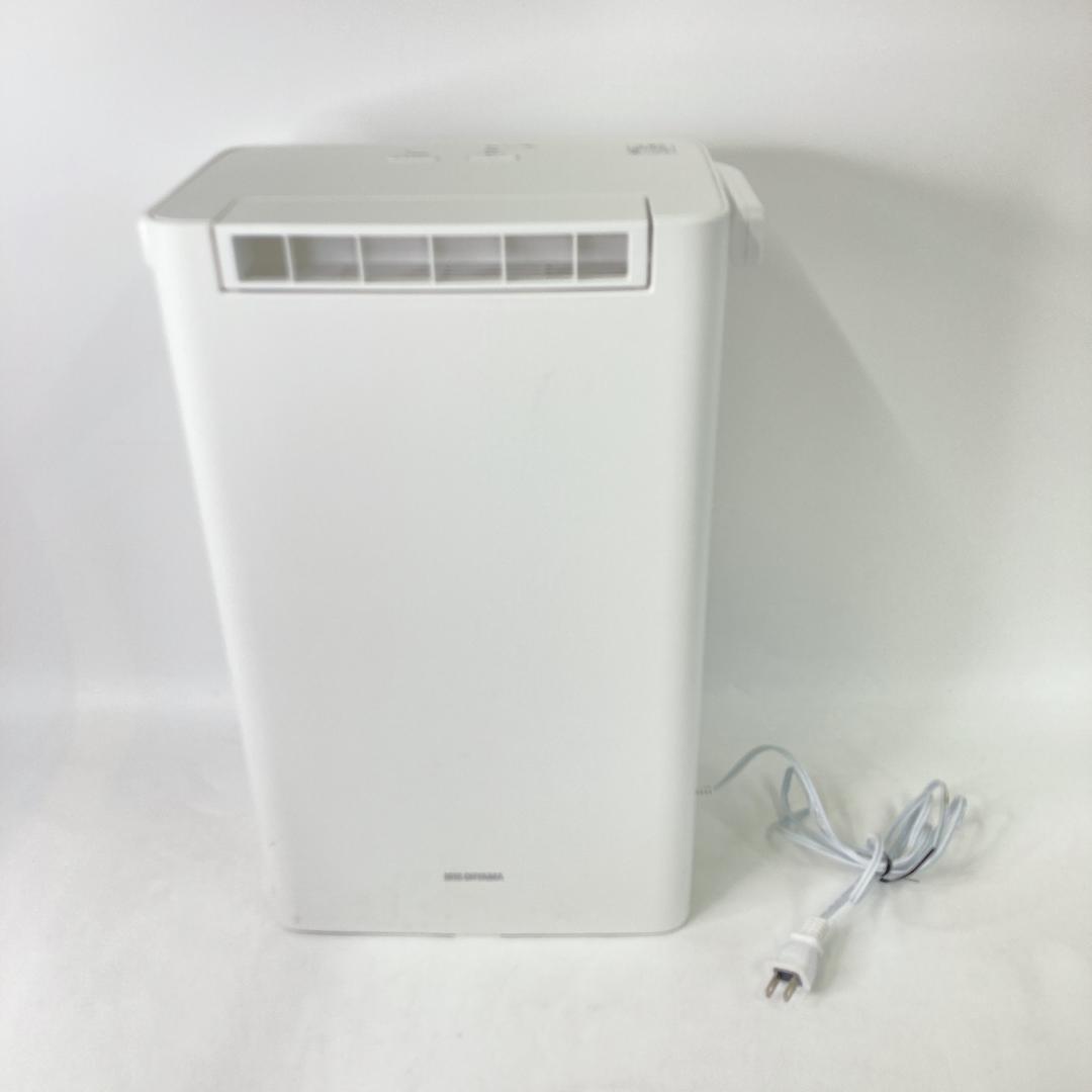 アイリスオーヤマ　KIJD-P20-W　衣類乾燥除湿機