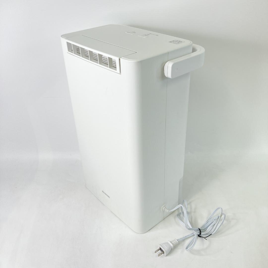 アイリスオーヤマ　KIJD-P20-W　衣類乾燥除湿機