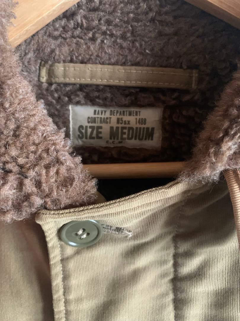 U.S.N. N-1デッキジャケット