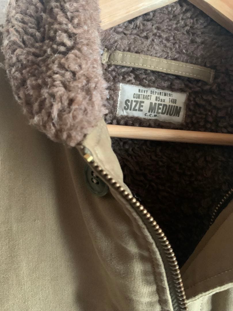 U.S.N. N-1デッキジャケット