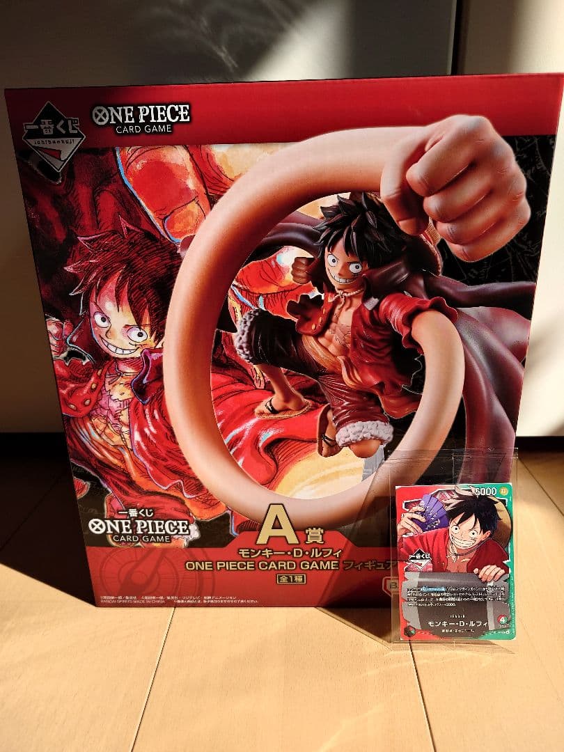 一番くじ　ONE PIECE CARD GAME A賞 ルフィ　先着プロモセット