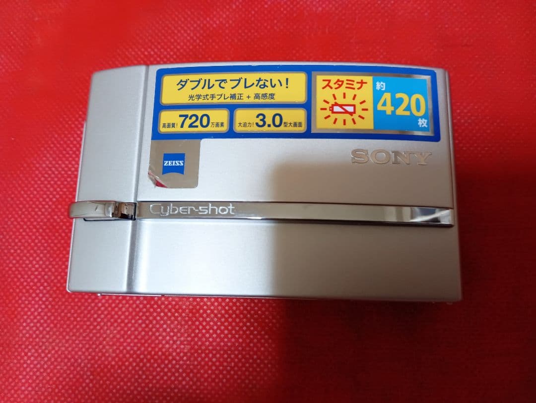 Sony Cyber-shotDSC T30 ジャンク品 デジタルカメラ