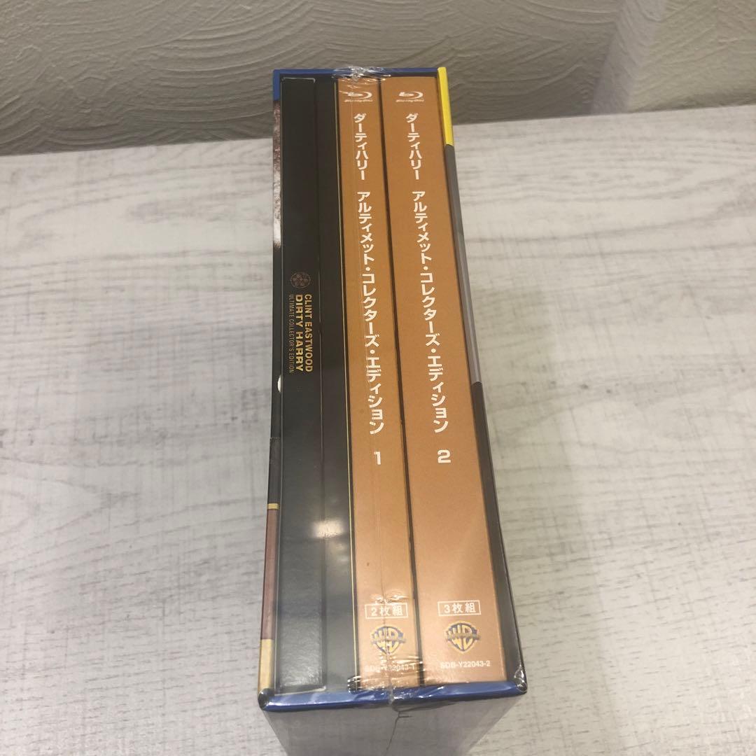 《新品未開封品》「ダーティハリー」 アルティメット・コレクターズエディション