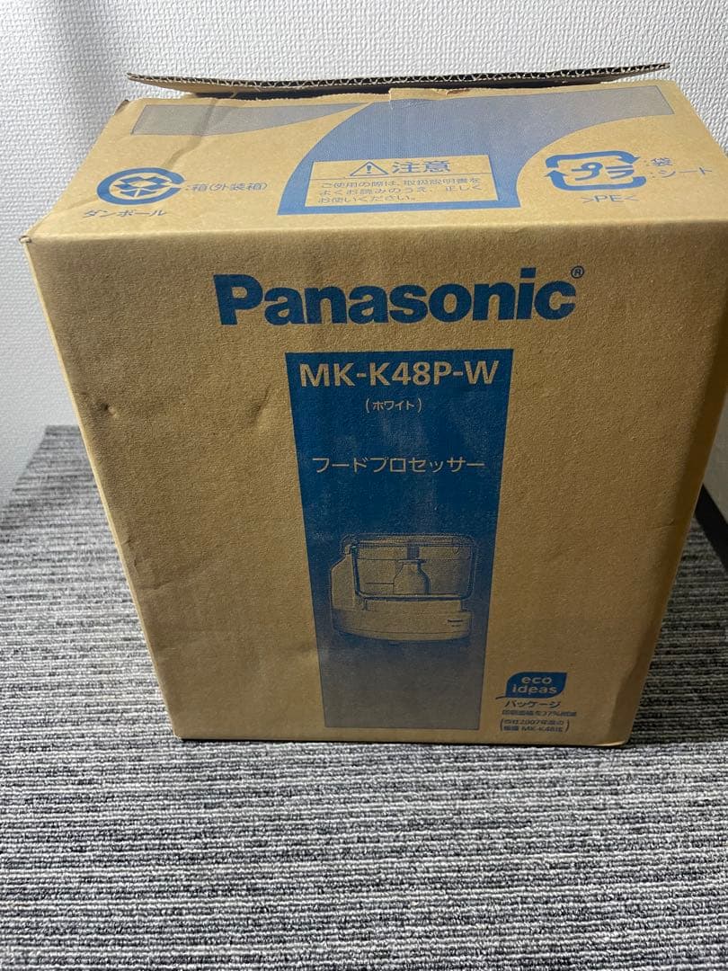 キッチン家電 Panasonic MK-K48P-W