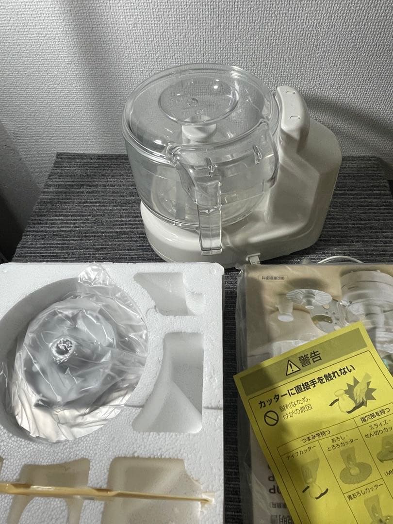 キッチン家電 Panasonic MK-K48P-W