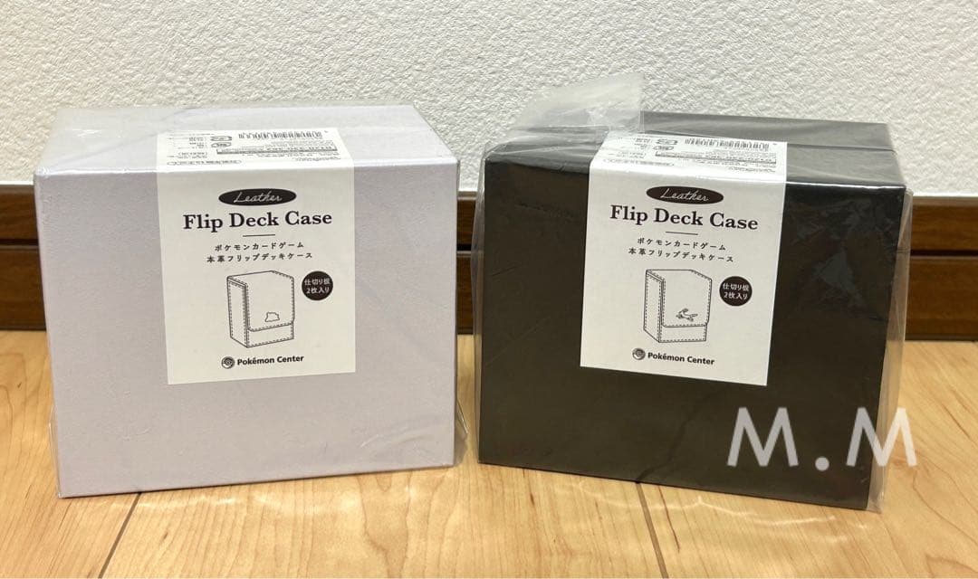 【ポケモンセンター限定 本革フリップデッキケース2種セット新品】