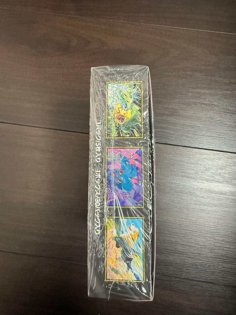 ポケモンカードゲーム インフェルノX 未開封BOXシュリンク付き