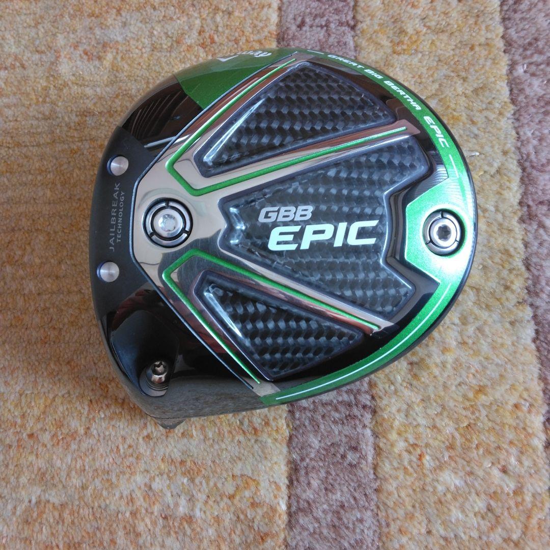史　練習場1回使用　極美品　 GBB EPIC SUBZEROヘッドのみ