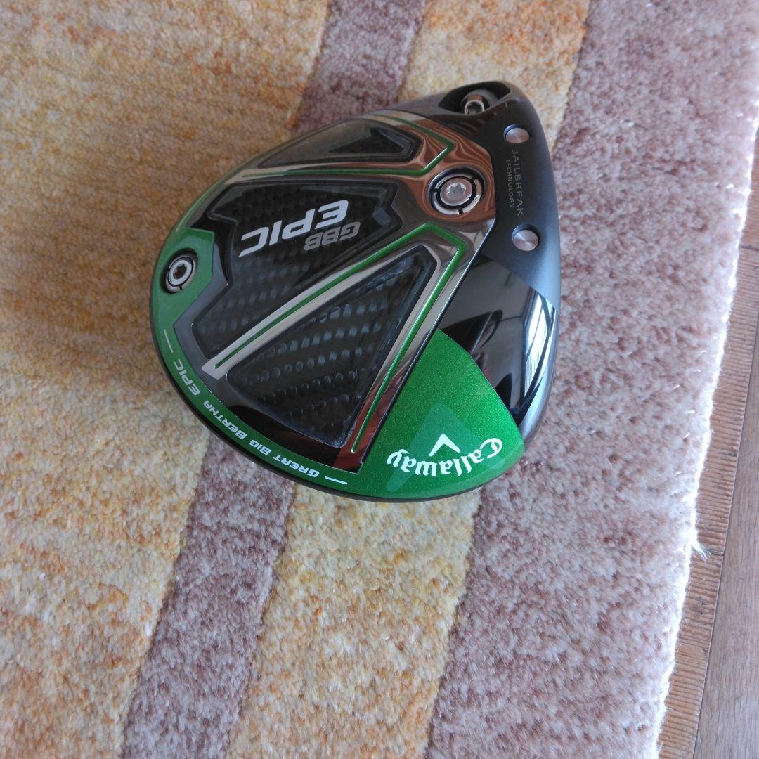 史　練習場1回使用　極美品　 GBB EPIC SUBZEROヘッドのみ