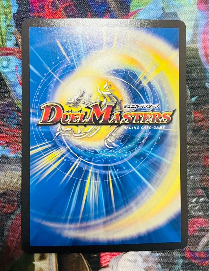 天災デドダム　プロモver.　4枚セット