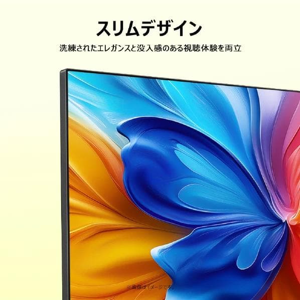 【新品未使用】TCL 2025年製 32S59K フルHD Google TV