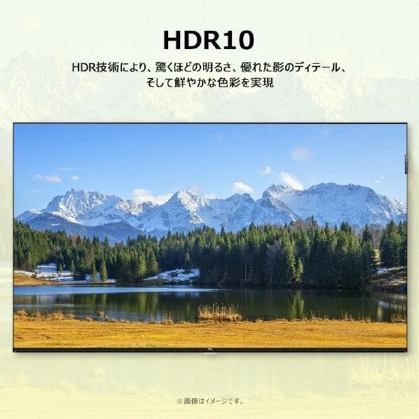【新品未使用】TCL 2025年製 32S59K フルHD Google TV